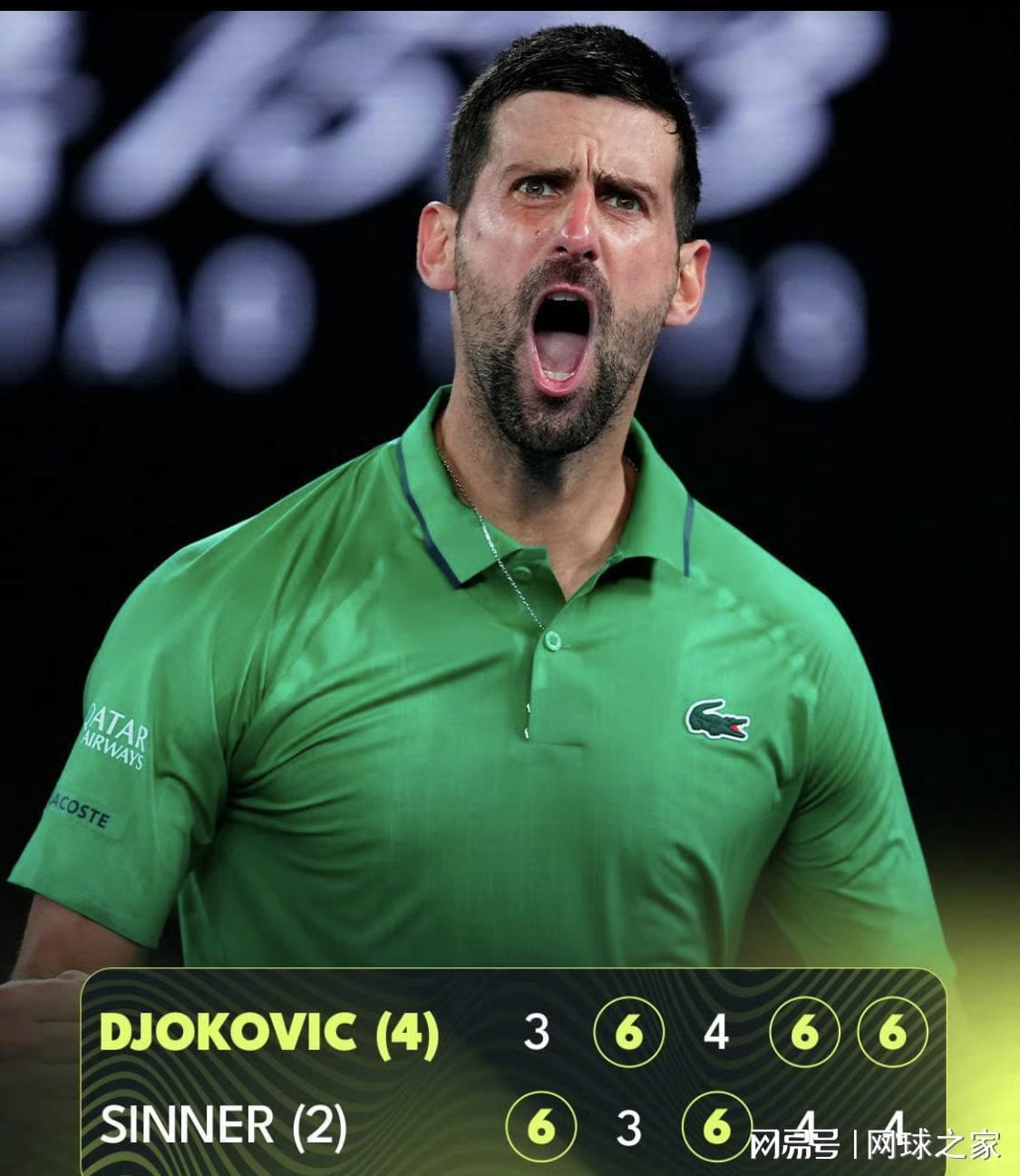 星空体育app-德约创纪录11进澳网决赛，38岁天王用逆转定义不朽
